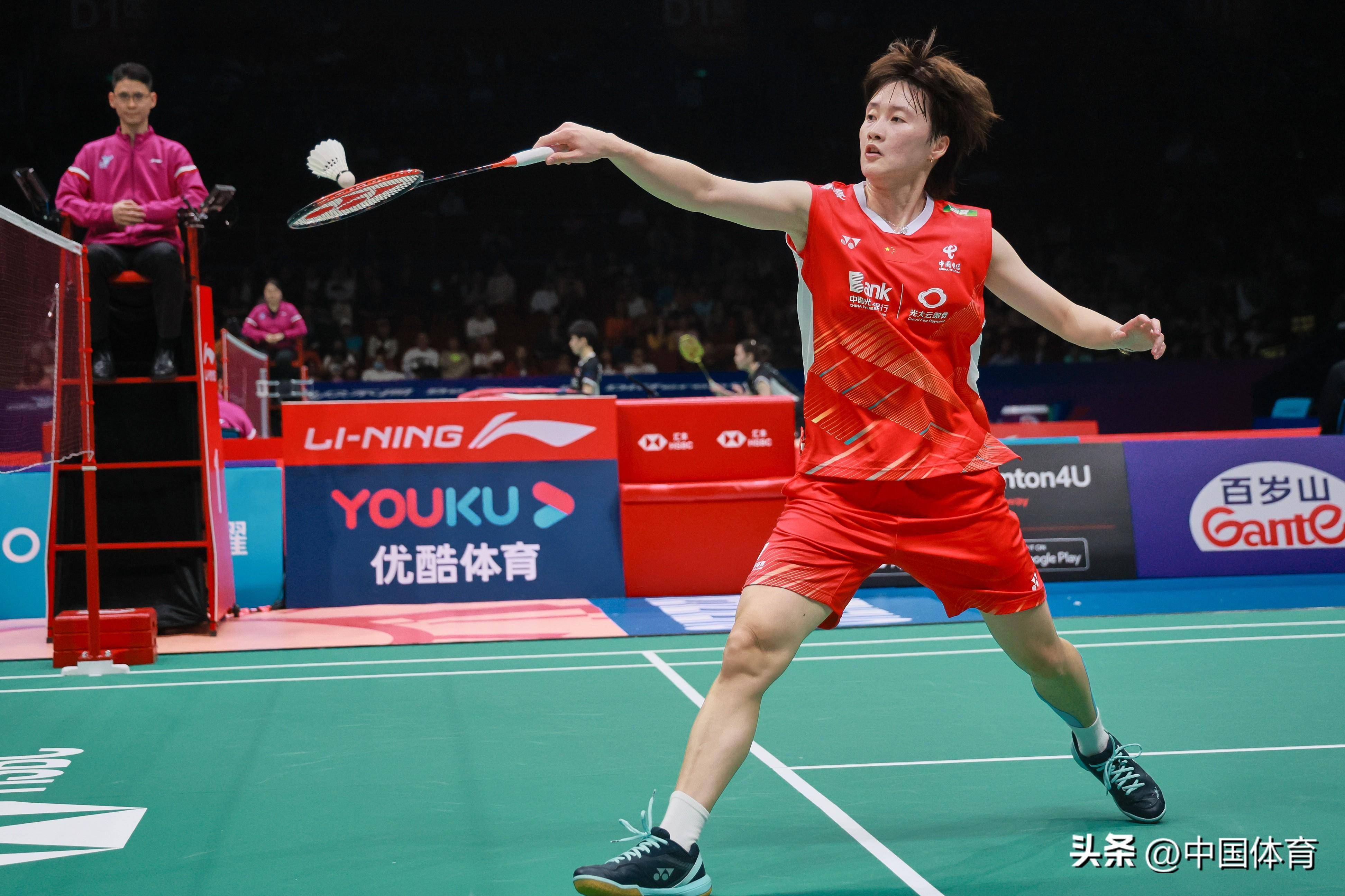 部的经济实 部的经济实