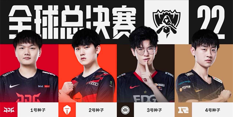 将成为了场 将成为了场