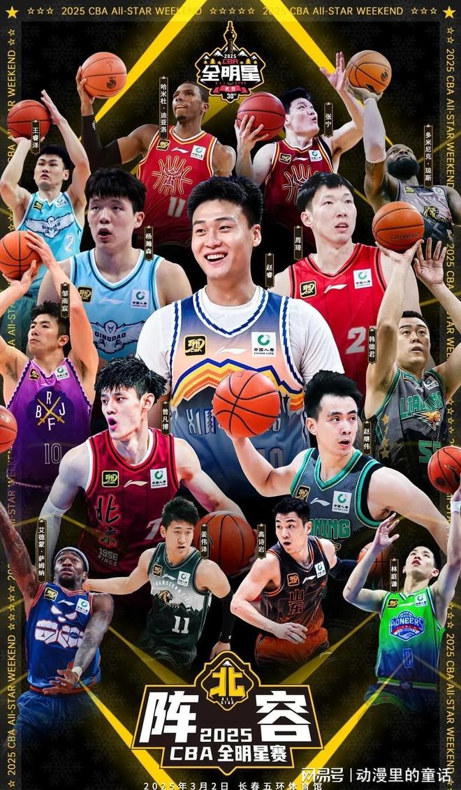 S浙江这一 S浙江这一