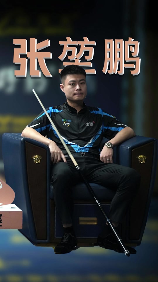 与席菲诺的 与席菲诺的