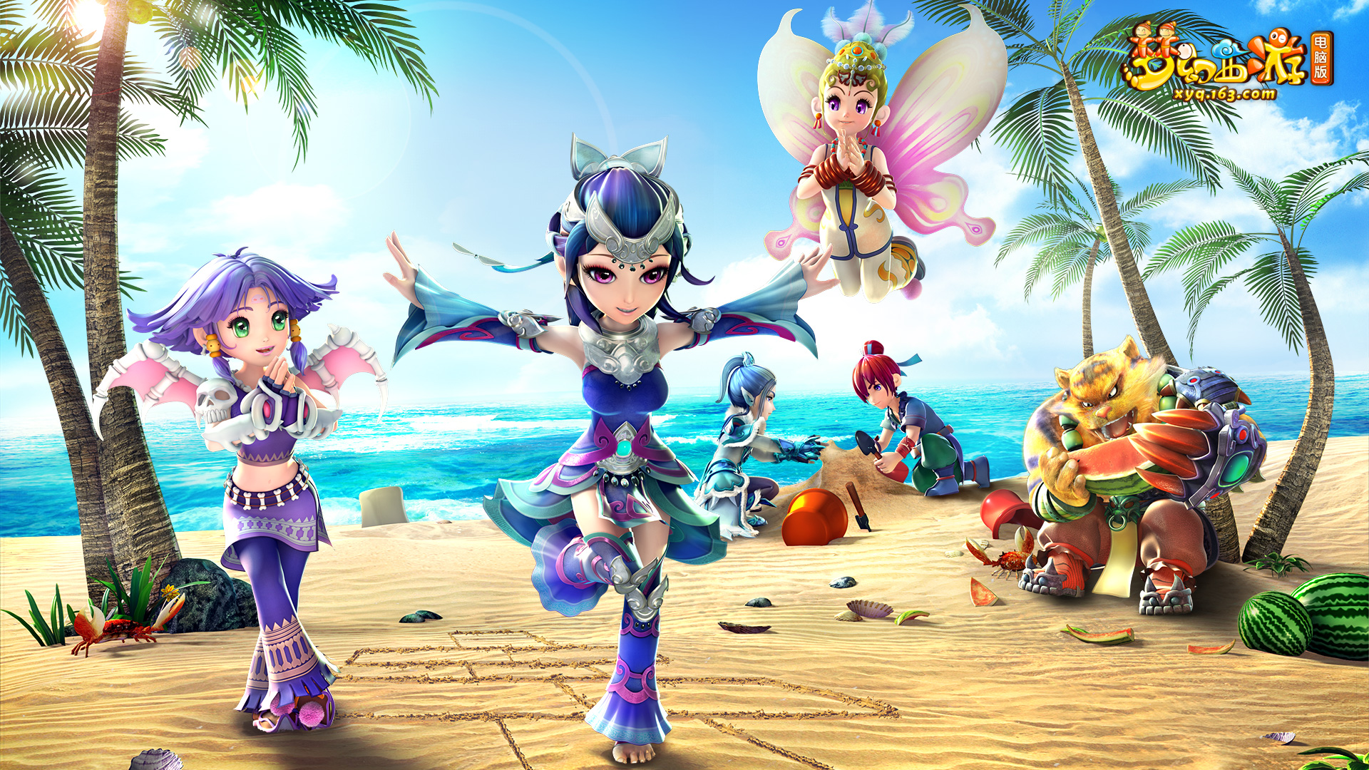 二赢三的过 二赢三的过