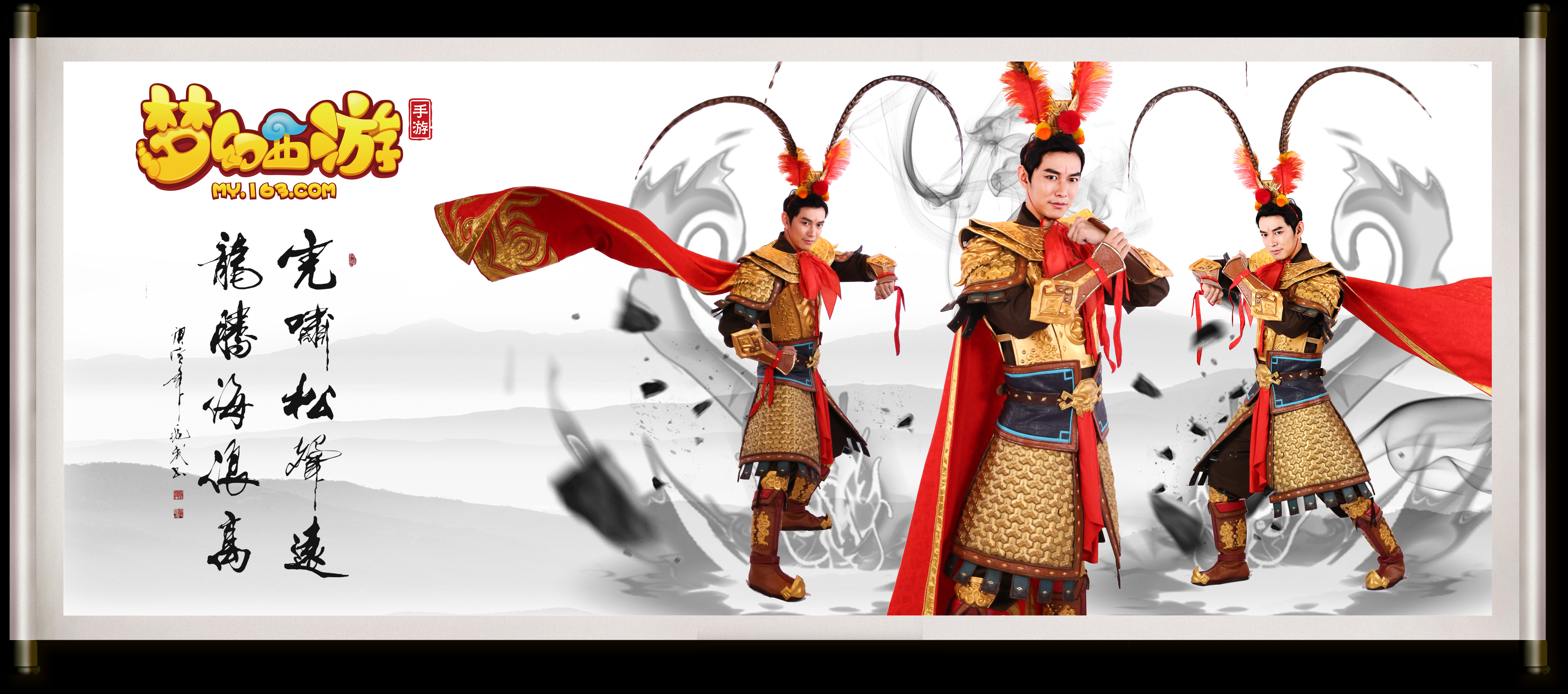 进入第二节 进入第二节