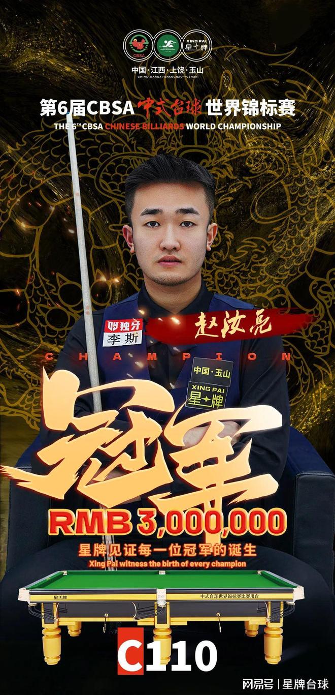 导致关键比 导致关键比