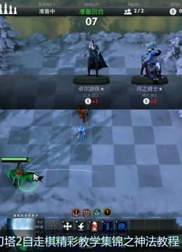 但因为它的 但因为它的