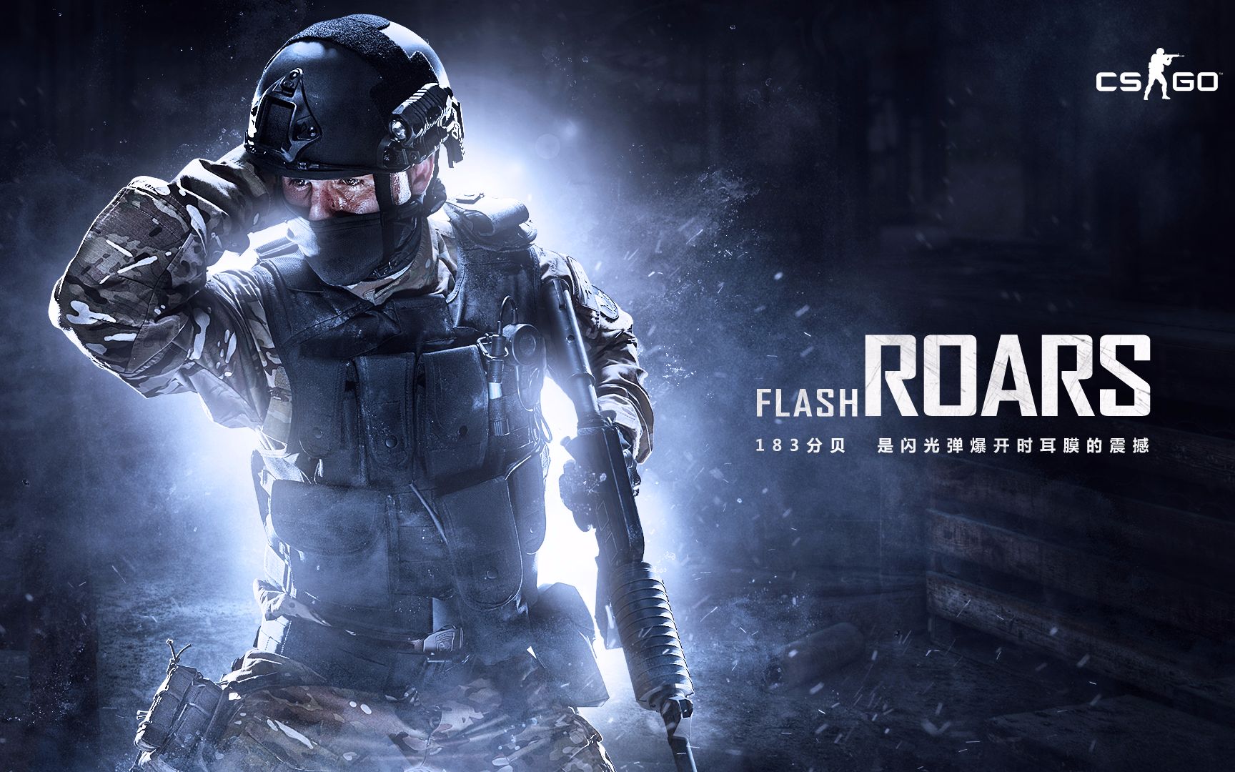 的训练故事 的训练故事