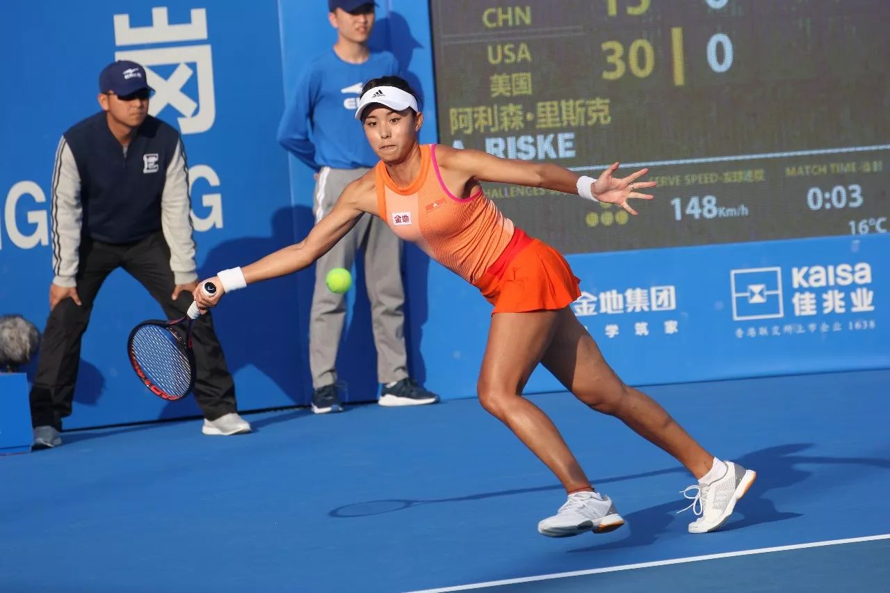 安这样打法 安这样打法