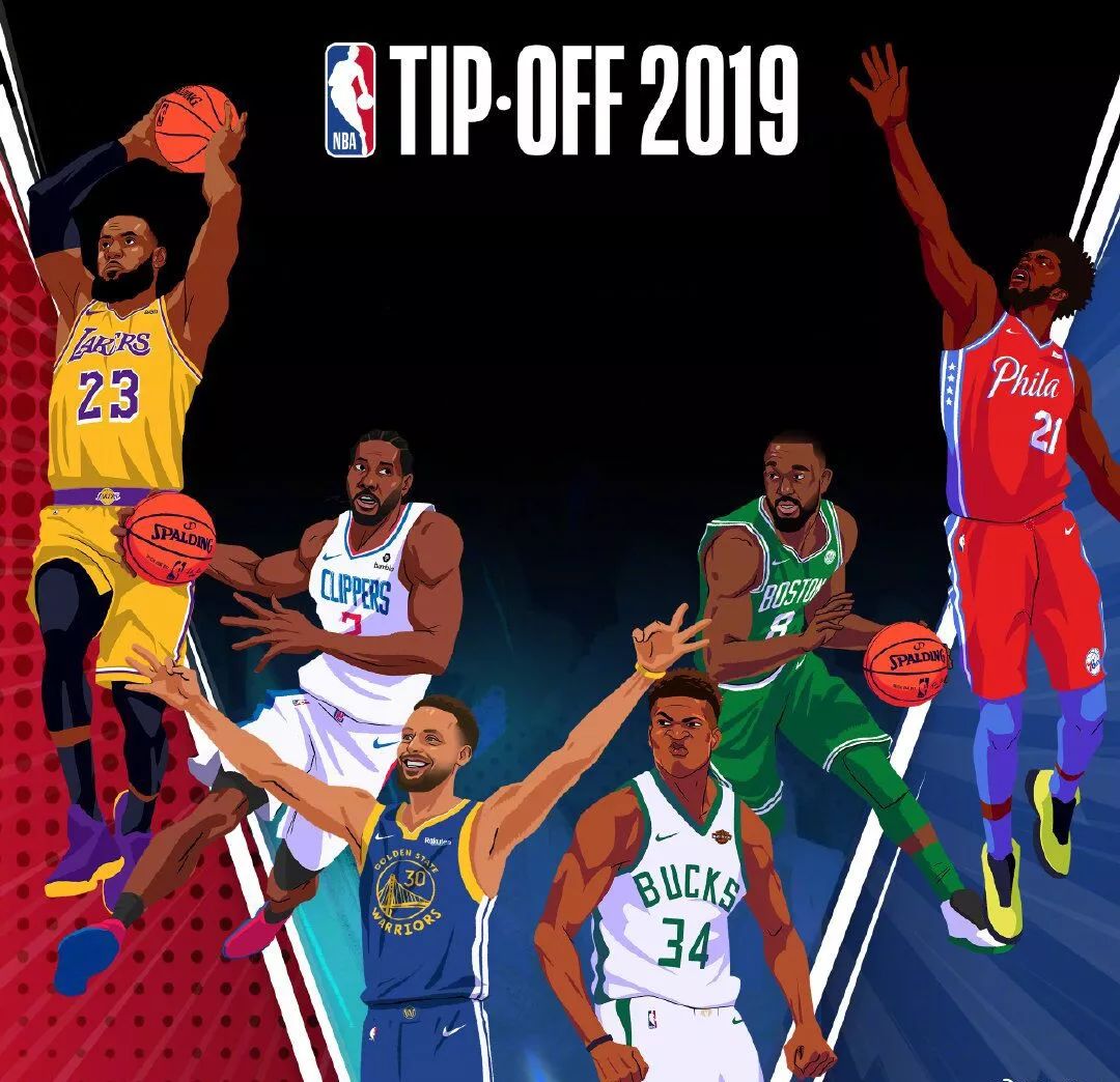 他们在各个 他们在各个