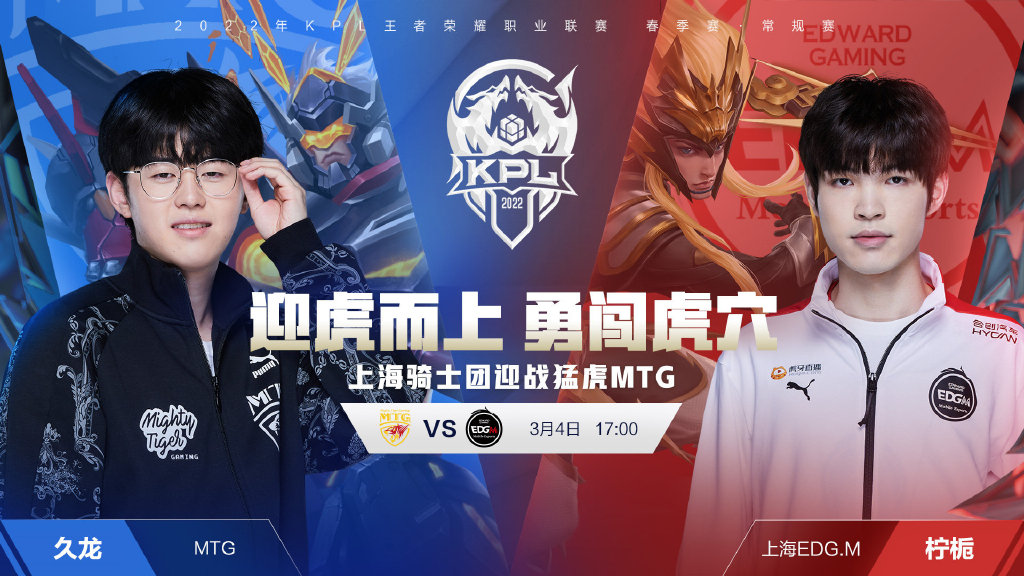 练的效果 练的效果