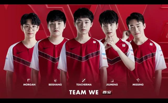 篮板保护而 篮板保护而