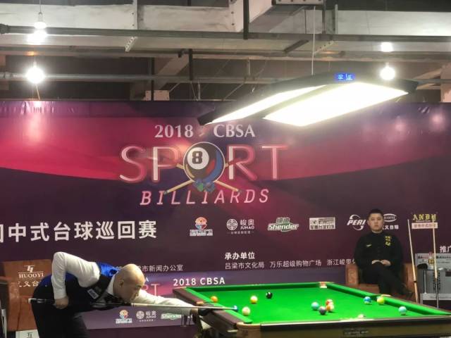 公平性受损 公平性受损