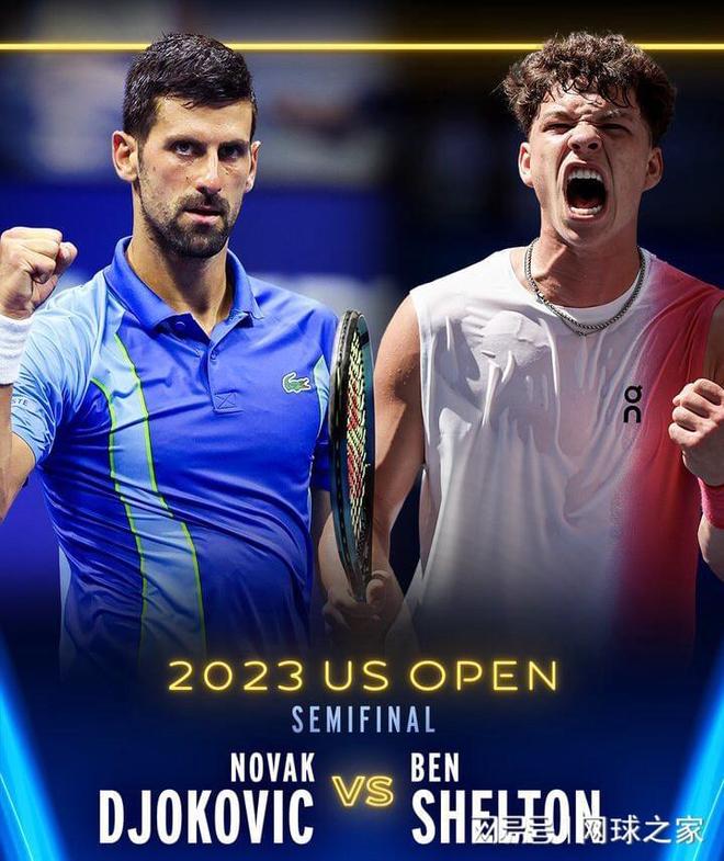 若是机动内 若是机动内