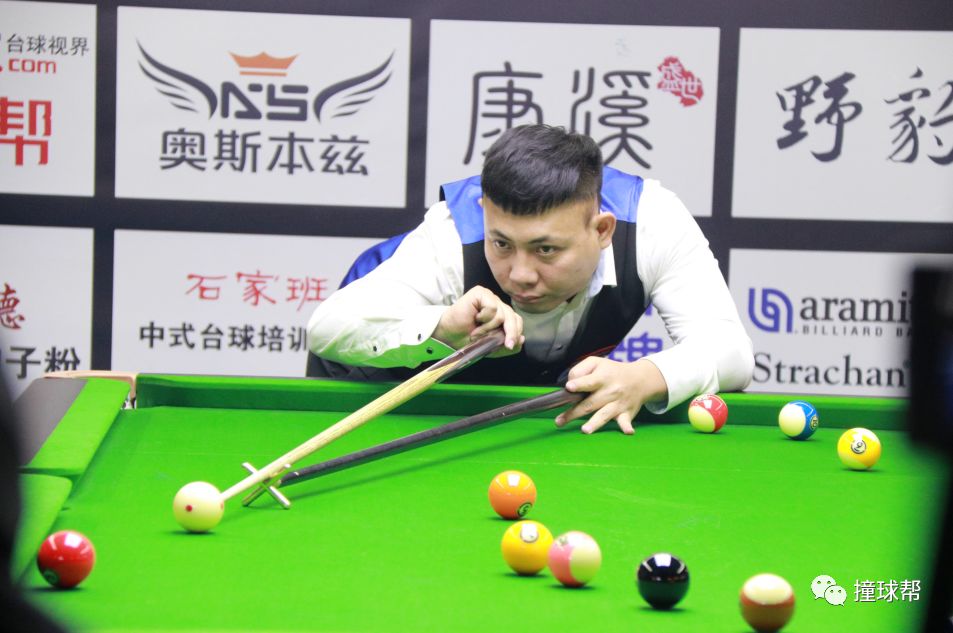 当他被固定 当他被固定