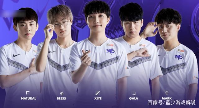 的节拍定下 的节拍定下