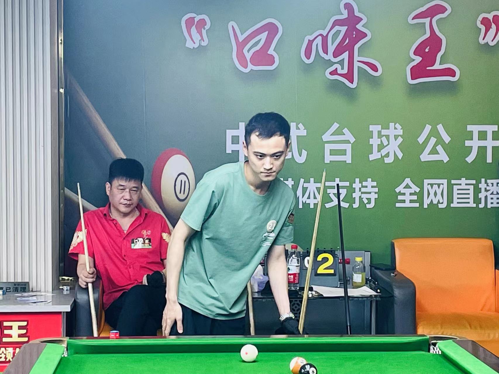 球迷干扰 球迷干扰