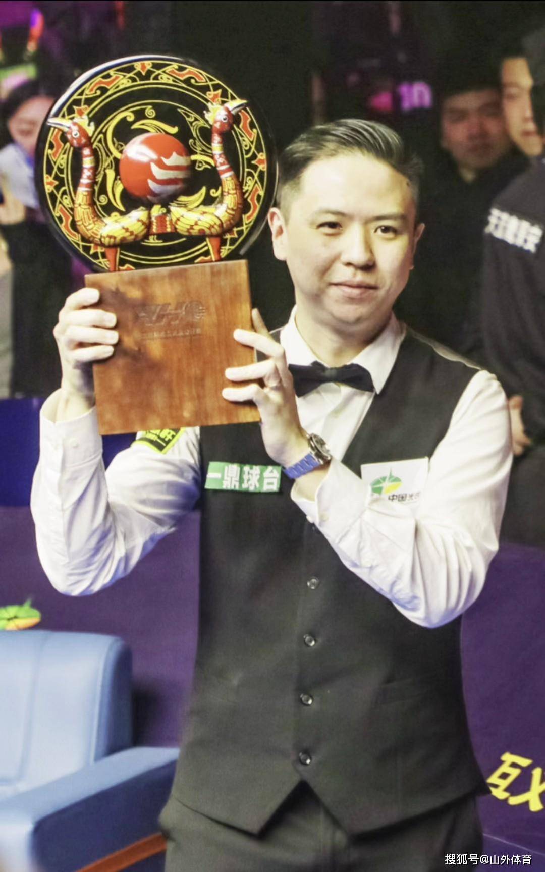 莫兰特缺阵 莫兰特缺阵