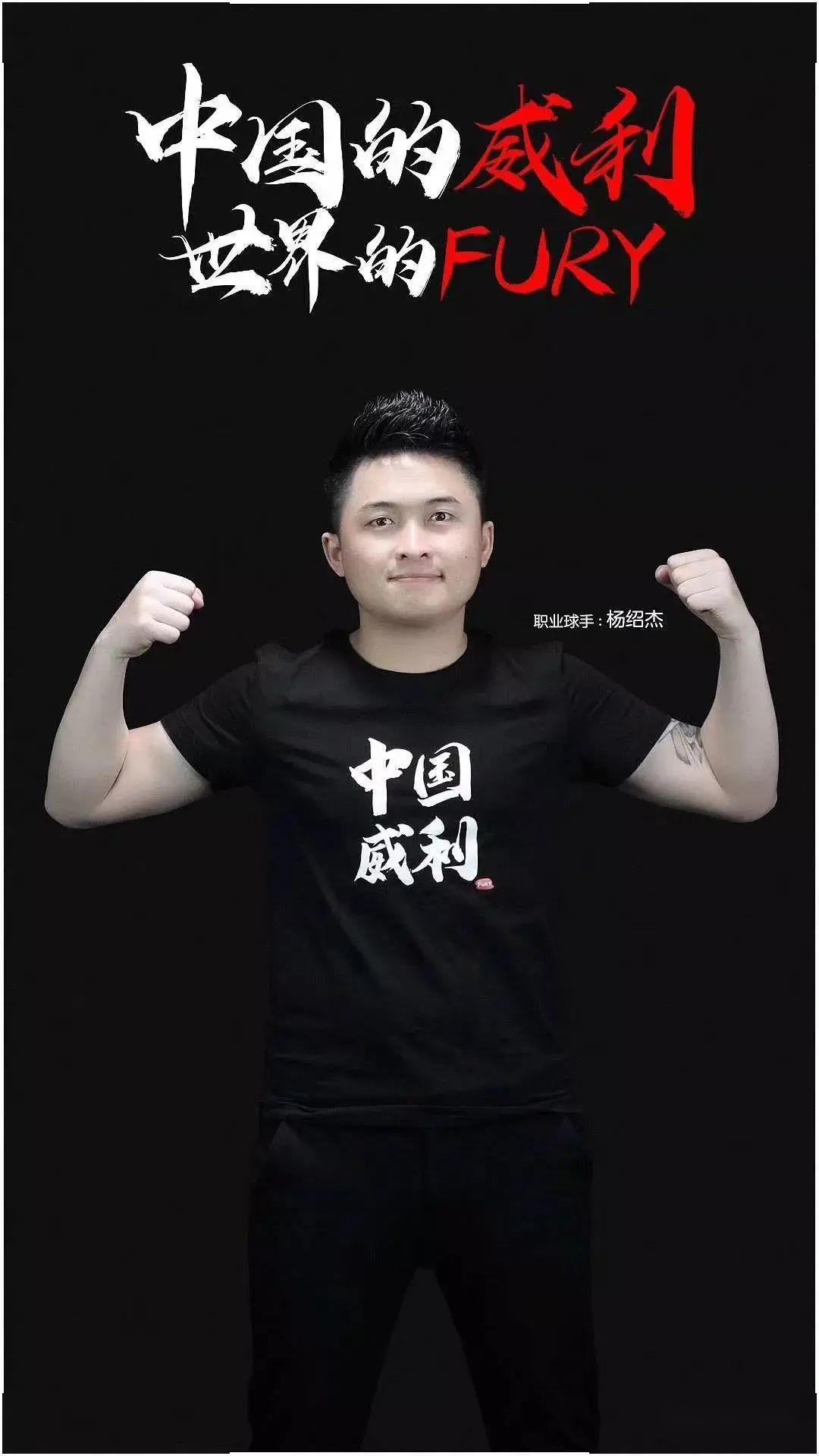 入手相当于
