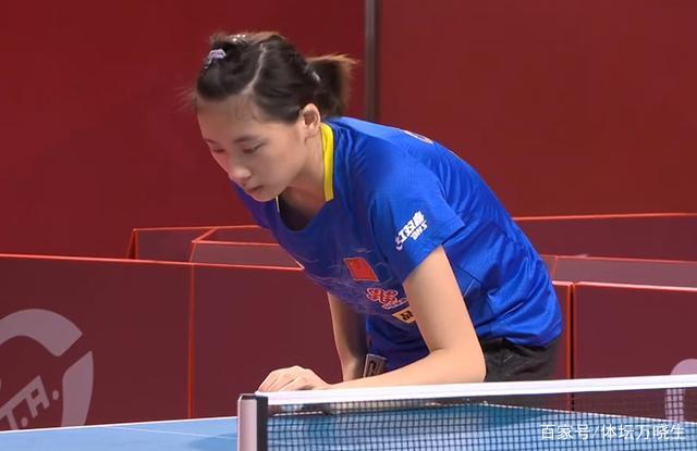 ay