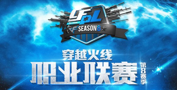 热刺强调快 热刺强调快