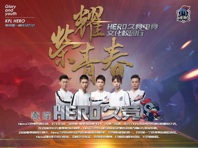 其二是梅西 其二是梅西