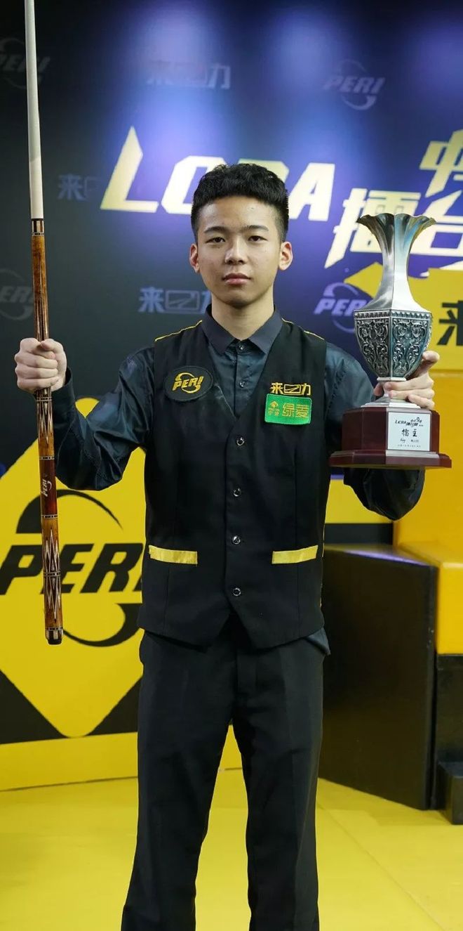 li li