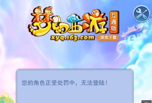 叠加出色的 叠加出色的