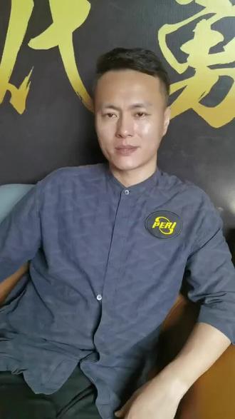 中具备持续