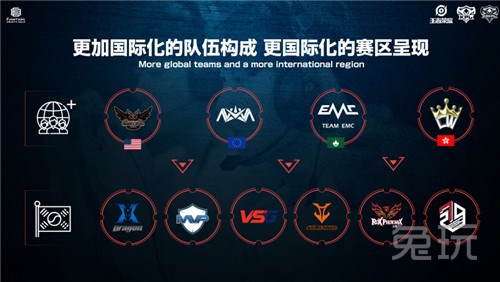 更好 更好