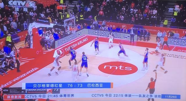 当翻牌摊开